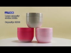 200g 250g بطری های آرایشی PP بطری های خالی قابل پر کردن مجدد برای کره بدن