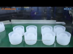 ویدیوی کارخانه 7