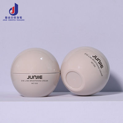 در انبار 50 گرام دو ضخامت دیوار دهان گسترده AS ظرف برای مراقبت از پوست قوطی کرم ماسک صورت بدن کره پاک کن قوطی کرم